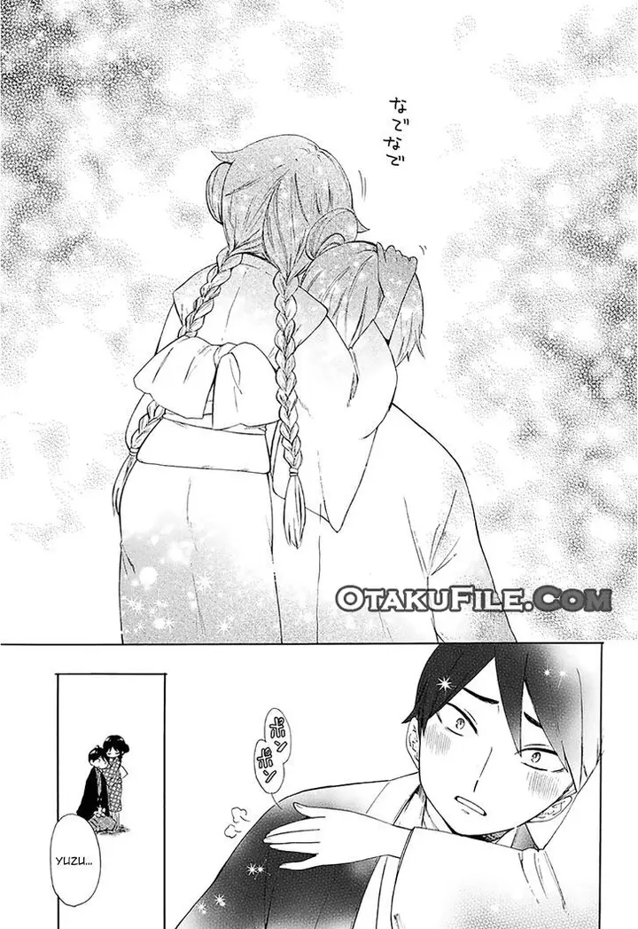 image-komik-taishou-otome-otogibanashi-chapter-2-11/22