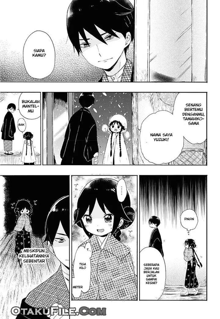 image-komik-taishou-otome-otogibanashi-chapter-2-13/22