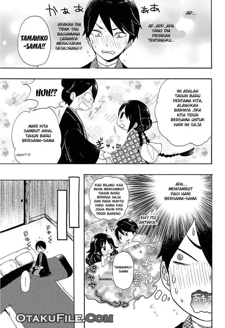 image-komik-taishou-otome-otogibanashi-chapter-2-15/22