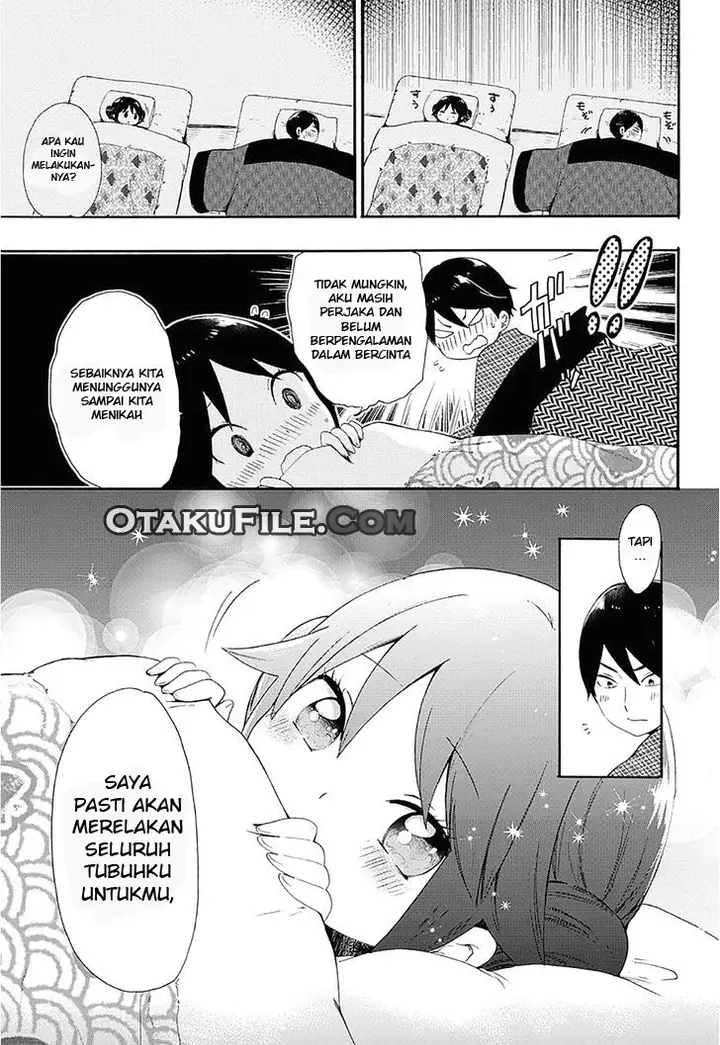 image-komik-taishou-otome-otogibanashi-chapter-2-17/22