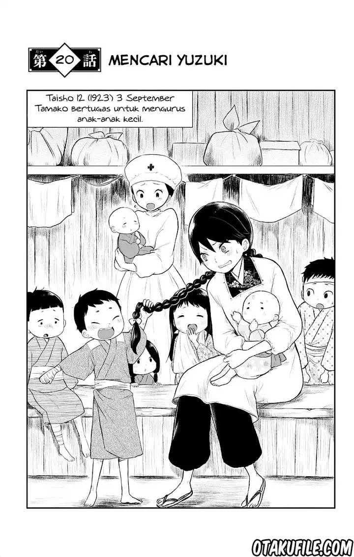 image-komik-taishou-otome-otogibanashi-chapter-20-4/36