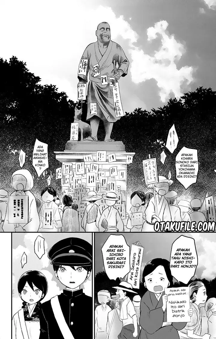 image-komik-taishou-otome-otogibanashi-chapter-20-15/36