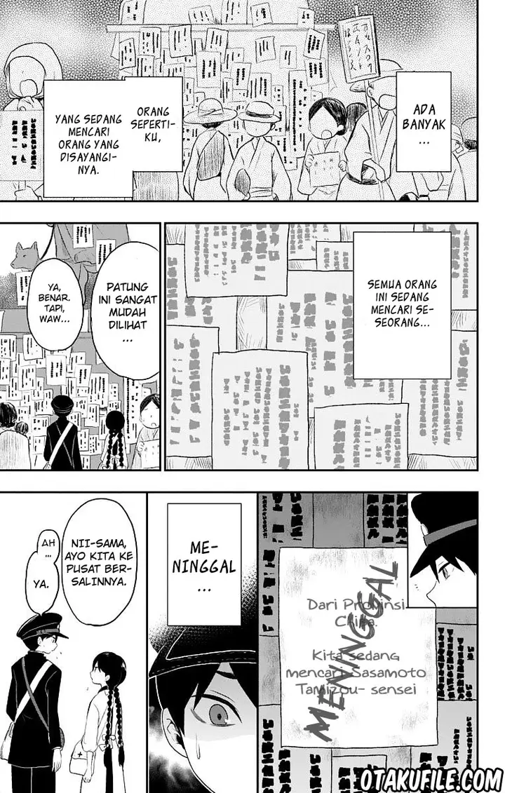 image-komik-taishou-otome-otogibanashi-chapter-20-16/36