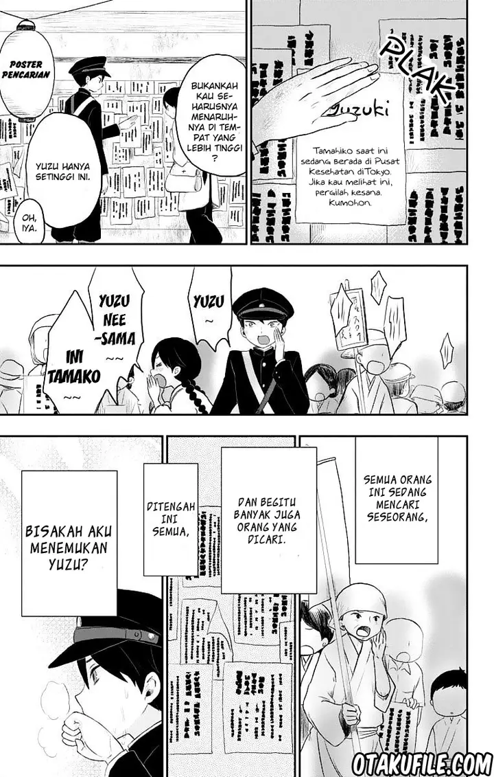 image-komik-taishou-otome-otogibanashi-chapter-20-18/36