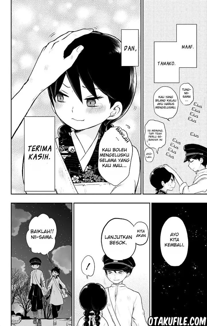 image-komik-taishou-otome-otogibanashi-chapter-20-23/36