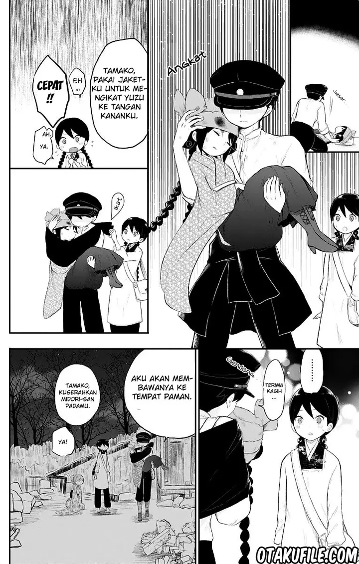 image-komik-taishou-otome-otogibanashi-chapter-20-30/36