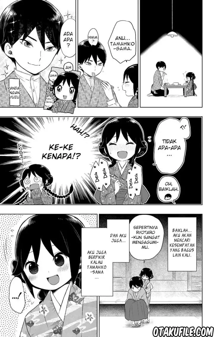 image-komik-taishou-otome-otogibanashi-chapter-21-1/15