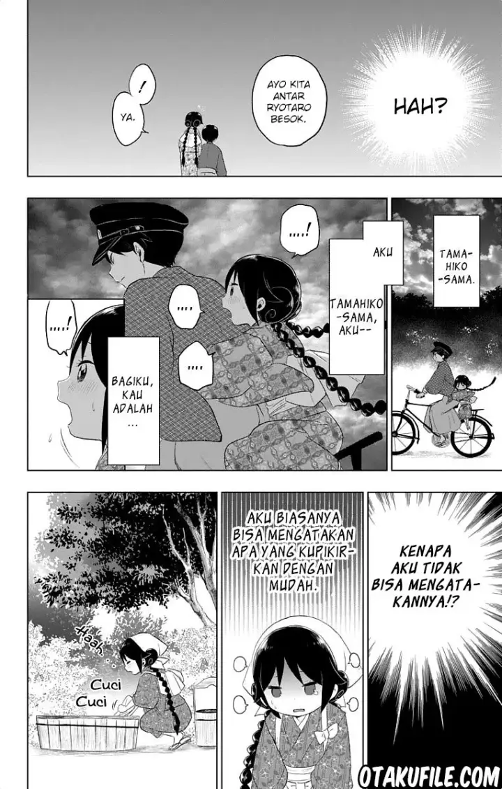 image-komik-taishou-otome-otogibanashi-chapter-21-2/15