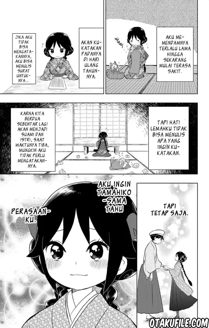 image-komik-taishou-otome-otogibanashi-chapter-21-3/15