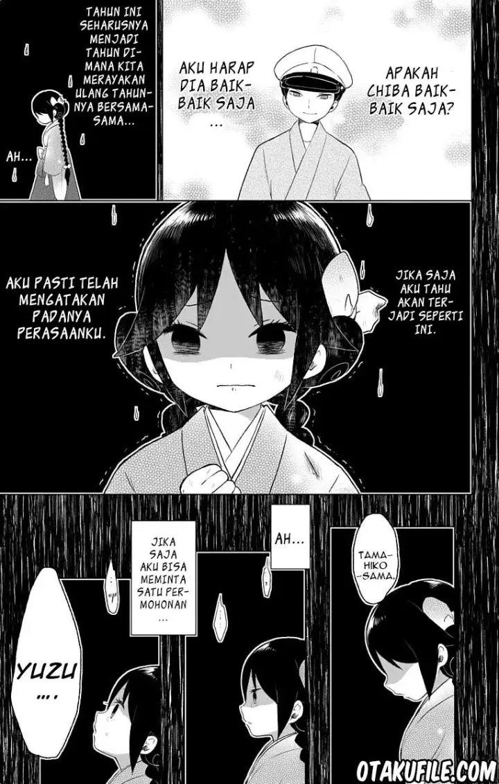 image-komik-taishou-otome-otogibanashi-chapter-21-7/15