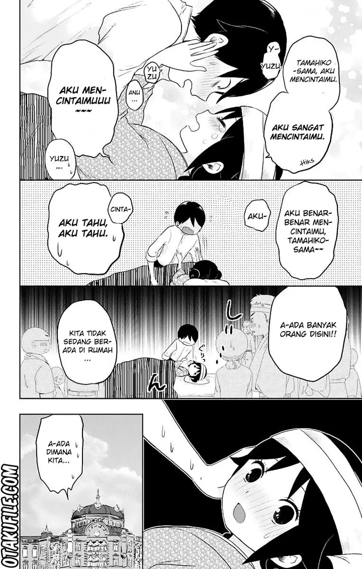 image-komik-taishou-otome-otogibanashi-chapter-22-2/40