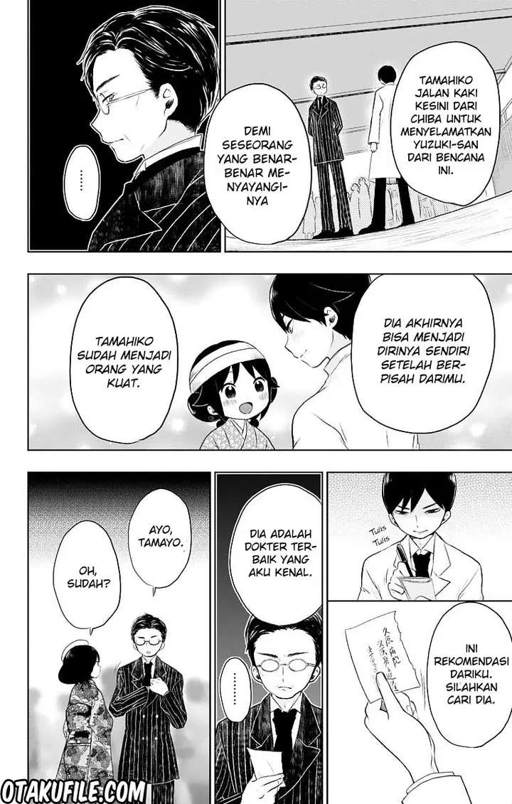 image-komik-taishou-otome-otogibanashi-chapter-22-15/40