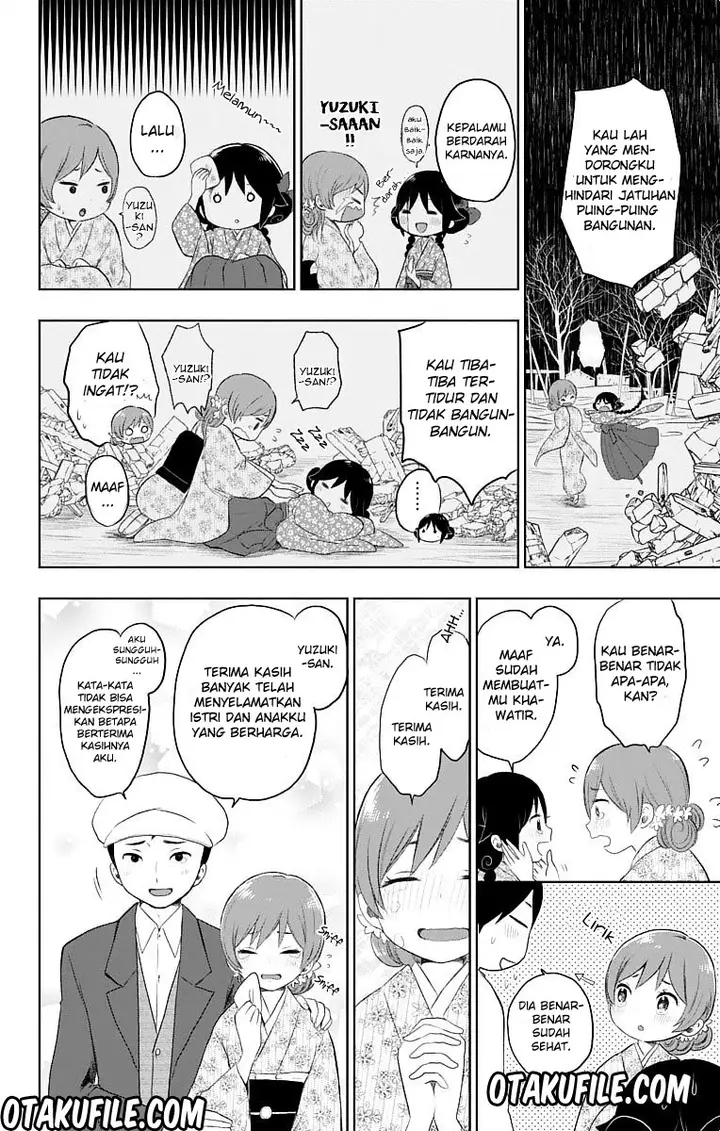 image-komik-taishou-otome-otogibanashi-chapter-22-19/40