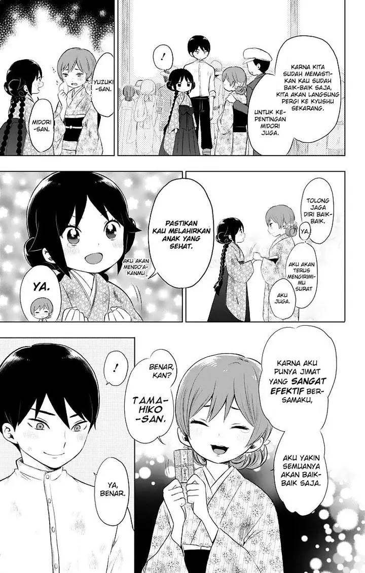 image-komik-taishou-otome-otogibanashi-chapter-22-20/40