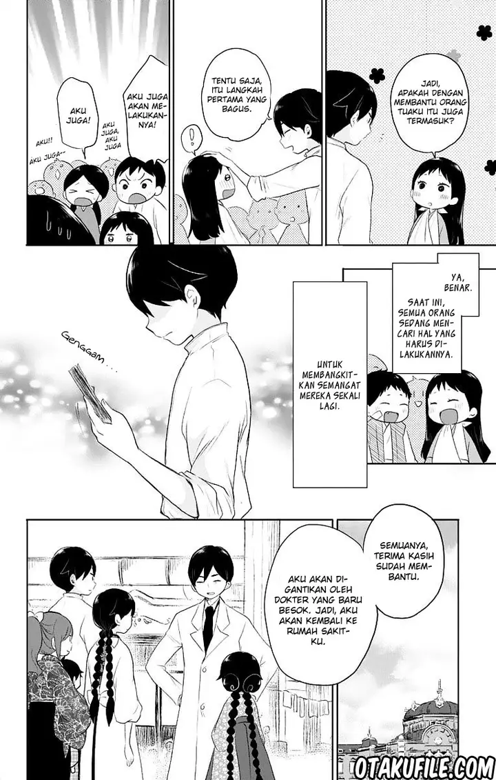 image-komik-taishou-otome-otogibanashi-chapter-22-27/40