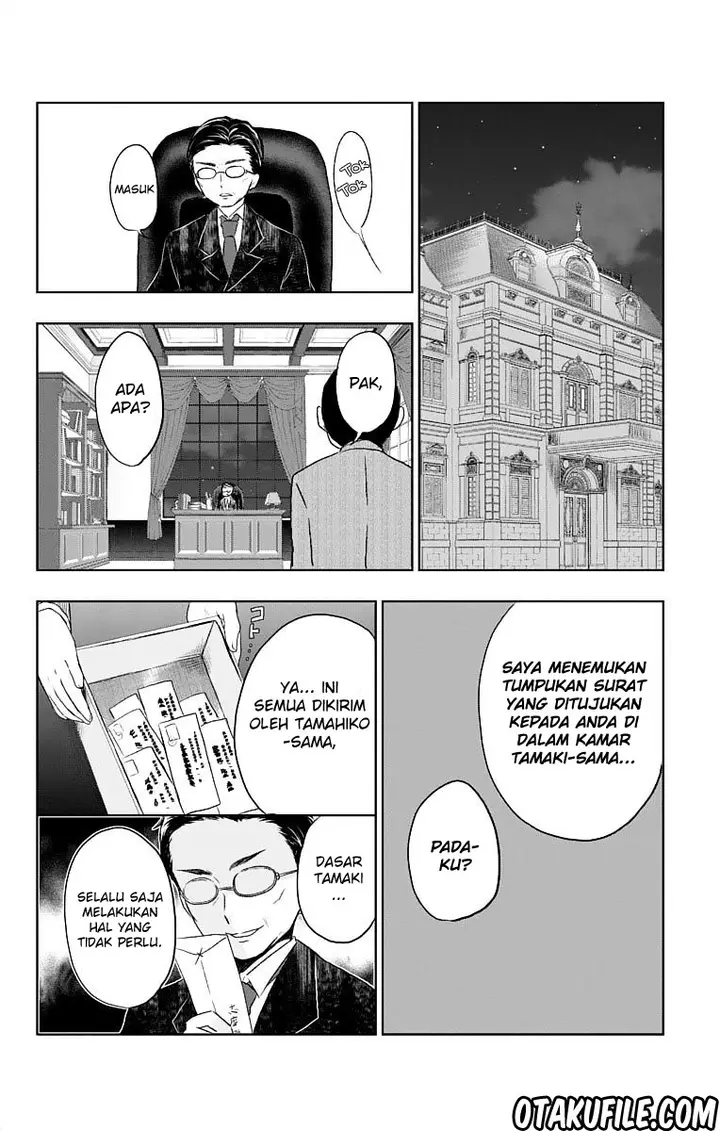 image-komik-taishou-otome-otogibanashi-chapter-22-35/40