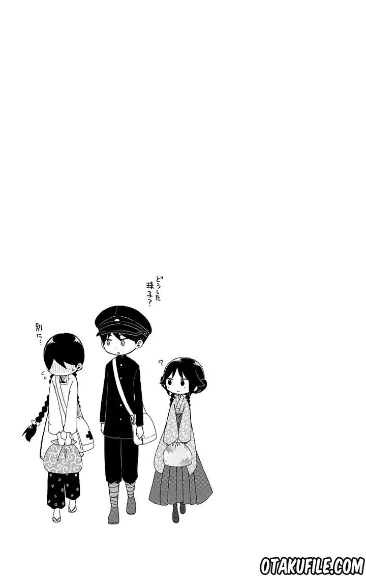 image-komik-taishou-otome-otogibanashi-chapter-22-38/40