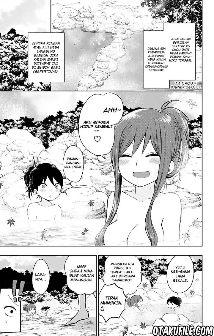 image-komik-taishou-otome-otogibanashi-chapter-23-6/20