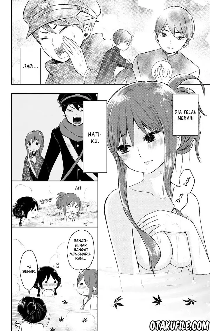 image-komik-taishou-otome-otogibanashi-chapter-23-11/20