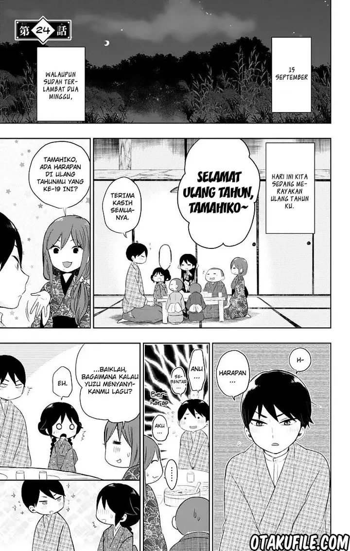 image-komik-taishou-otome-otogibanashi-chapter-24-0/16