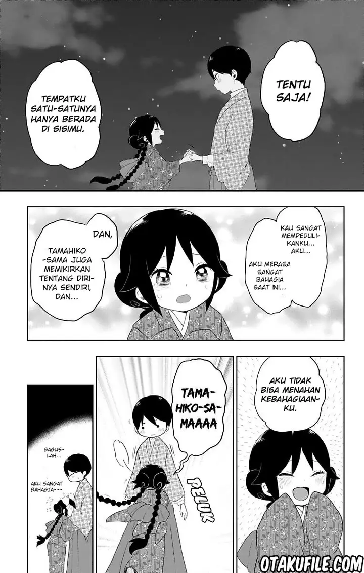 image-komik-taishou-otome-otogibanashi-chapter-24-12/16
