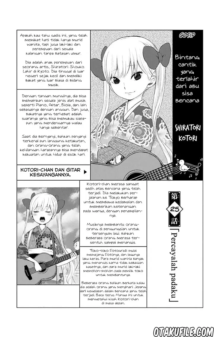 image-komik-taishou-otome-otogibanashi-chapter-25-2/33