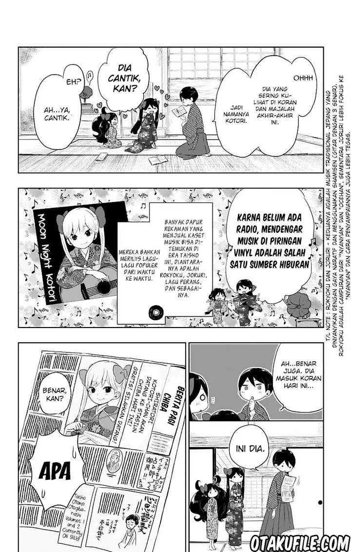 image-komik-taishou-otome-otogibanashi-chapter-25-3/33