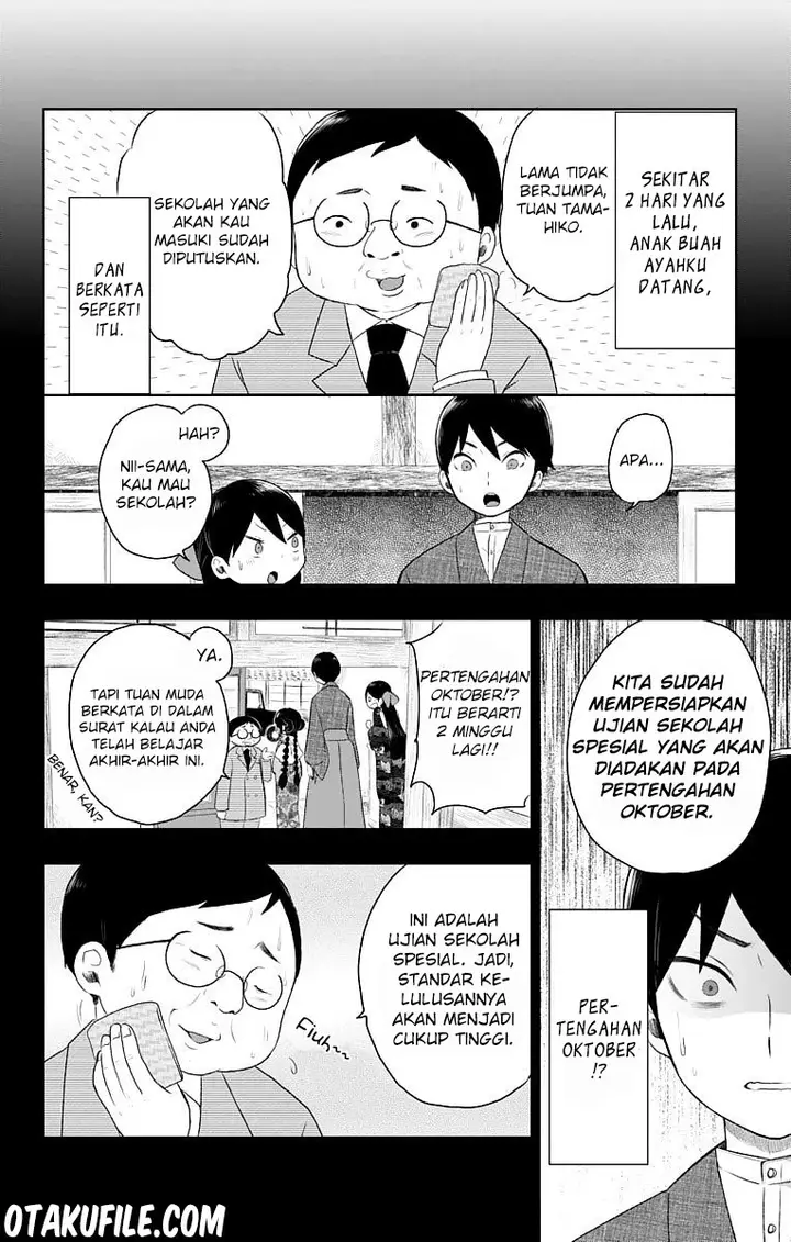 image-komik-taishou-otome-otogibanashi-chapter-25-5/33