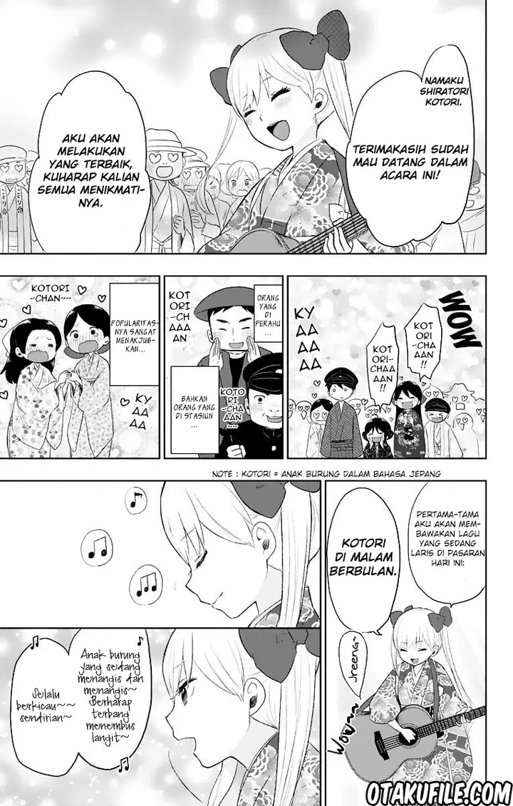 image-komik-taishou-otome-otogibanashi-chapter-25-12/33