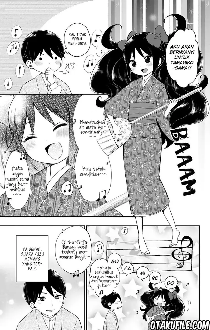 image-komik-taishou-otome-otogibanashi-chapter-25-26/33