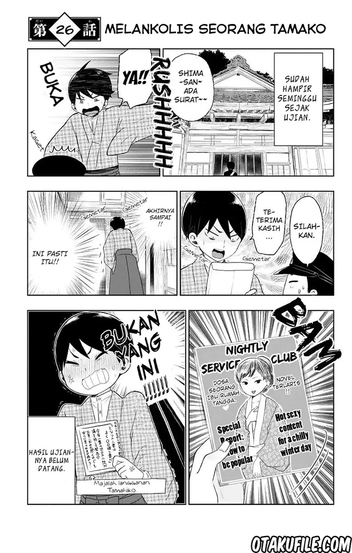 image-komik-taishou-otome-otogibanashi-chapter-26-2/35