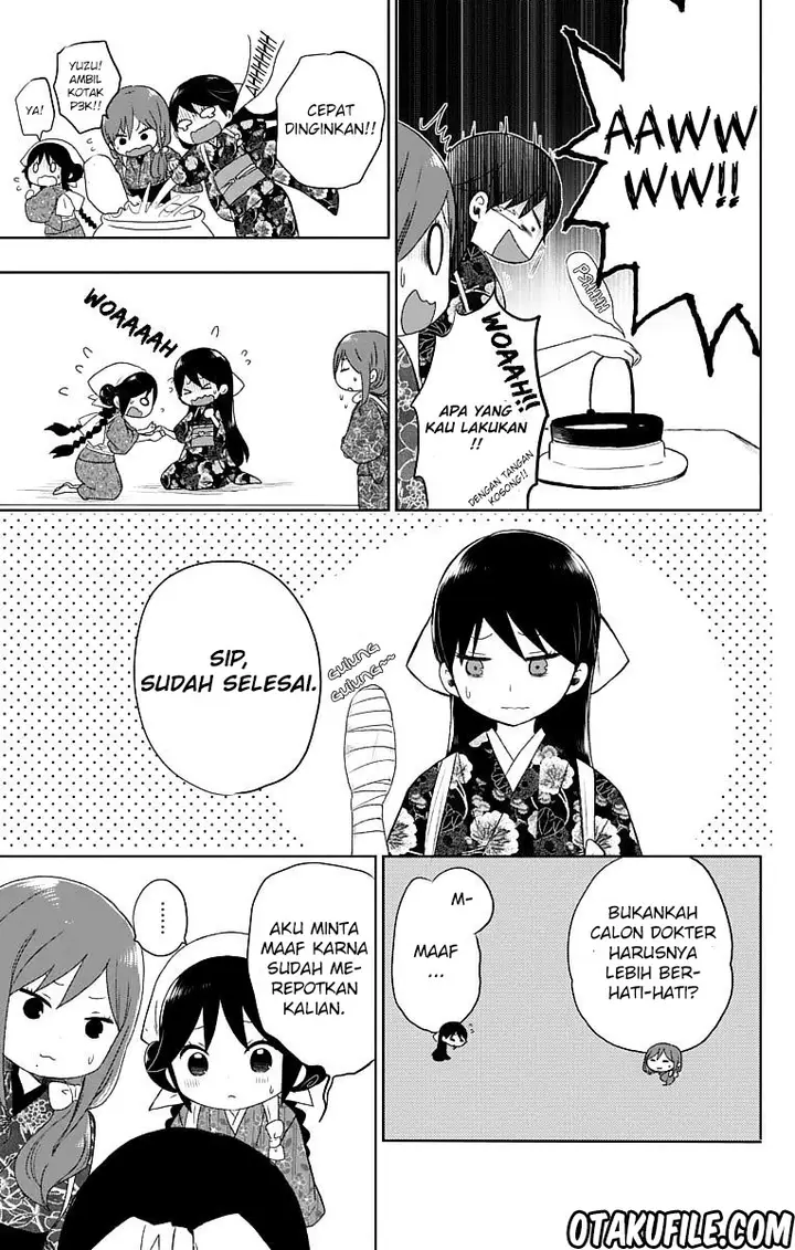 image-komik-taishou-otome-otogibanashi-chapter-26-4/35