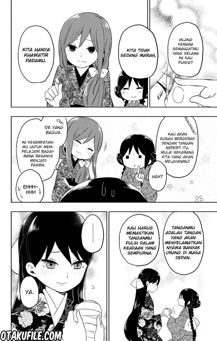 image-komik-taishou-otome-otogibanashi-chapter-26-5/35