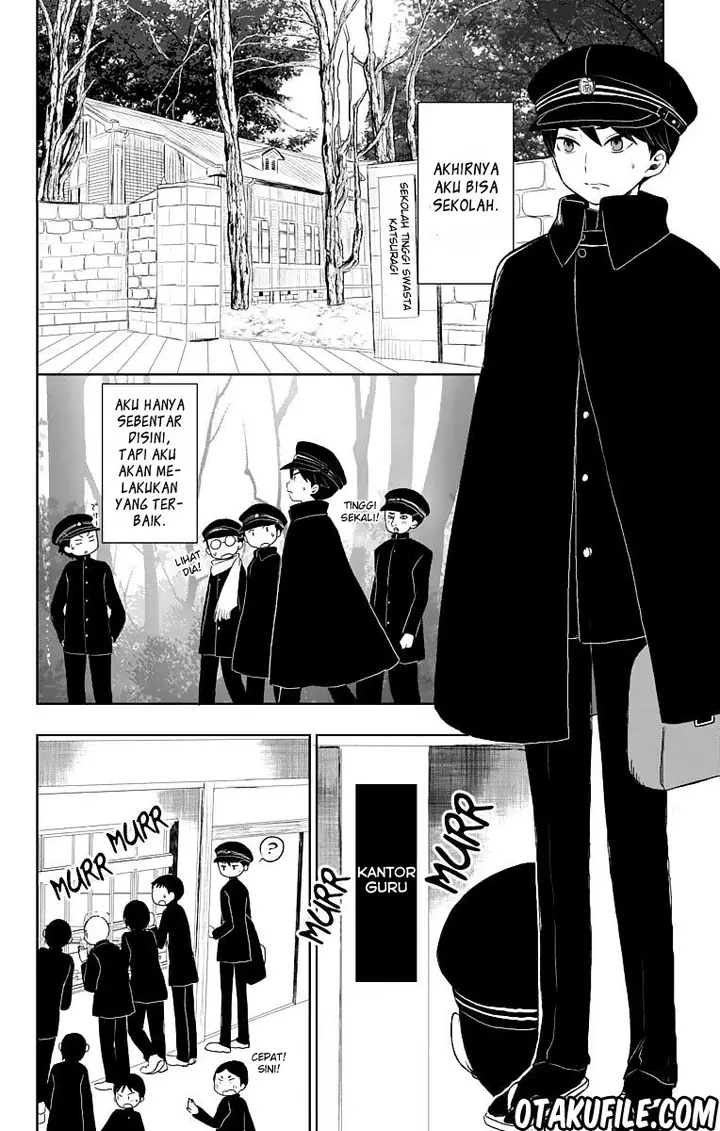 image-komik-taishou-otome-otogibanashi-chapter-26-31/35