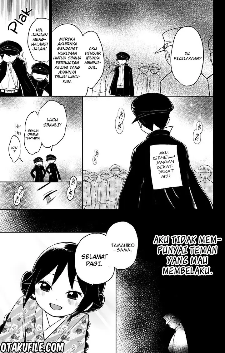 image-komik-taishou-otome-otogibanashi-chapter-27-2/34