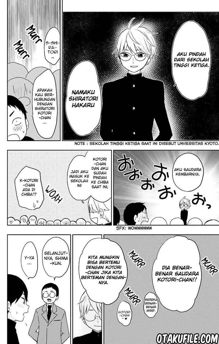 image-komik-taishou-otome-otogibanashi-chapter-27-7/34