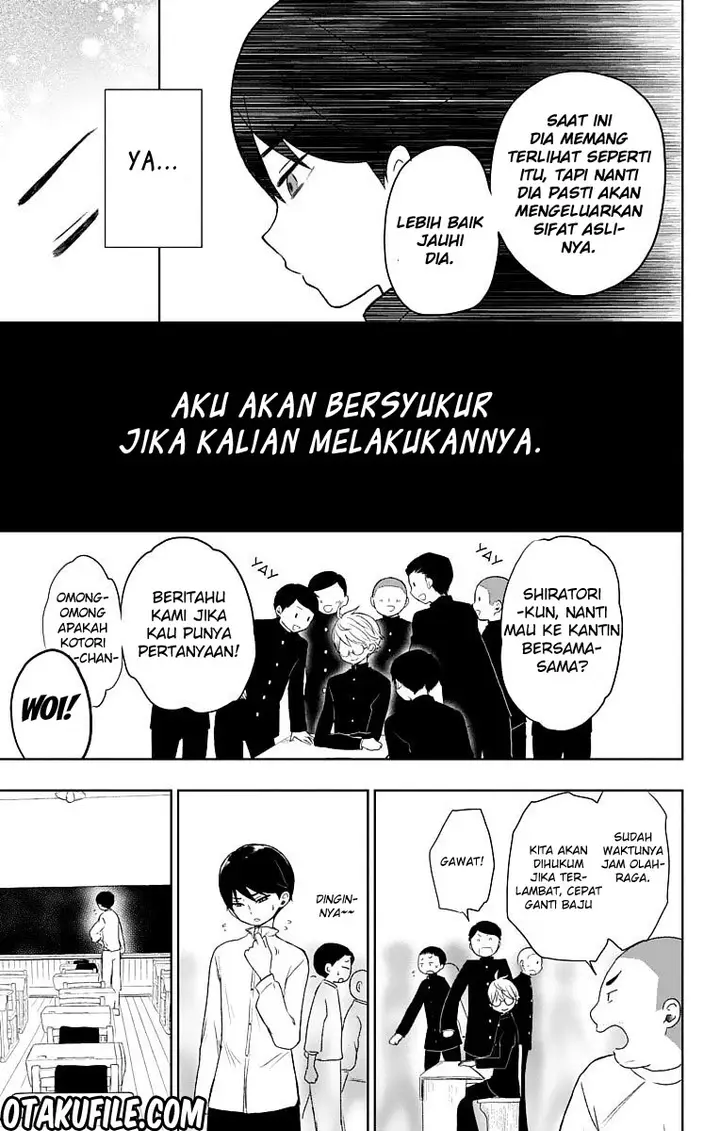 image-komik-taishou-otome-otogibanashi-chapter-27-10/34