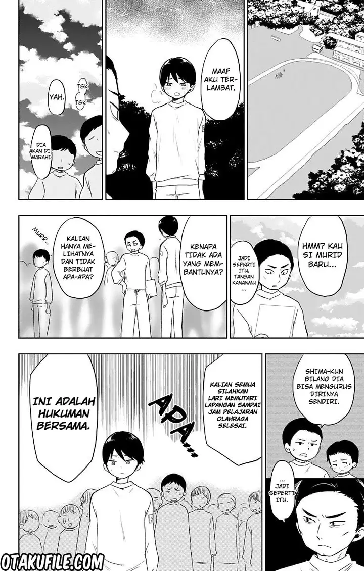 image-komik-taishou-otome-otogibanashi-chapter-27-11/34