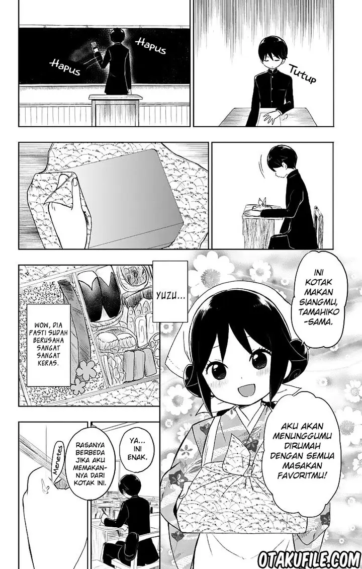 image-komik-taishou-otome-otogibanashi-chapter-27-13/34