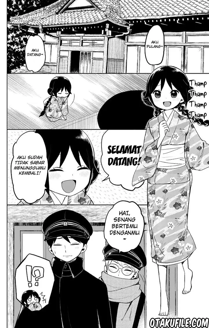 image-komik-taishou-otome-otogibanashi-chapter-27-19/34