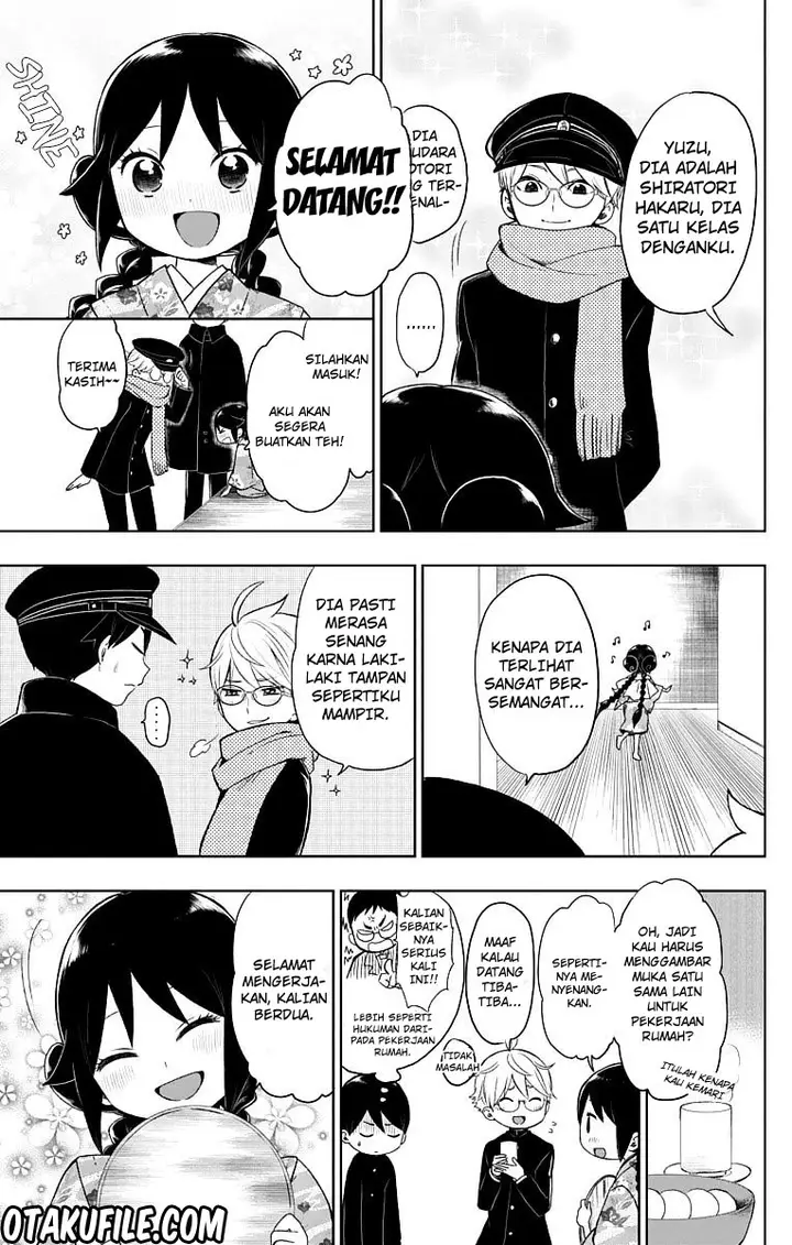 image-komik-taishou-otome-otogibanashi-chapter-27-20/34