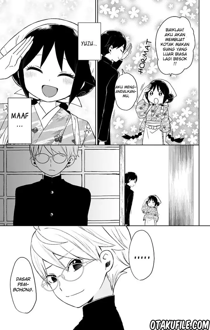 image-komik-taishou-otome-otogibanashi-chapter-27-26/34