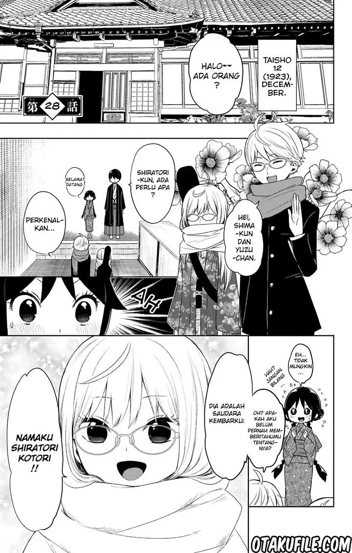 image-komik-taishou-otome-otogibanashi-chapter-28-0/19