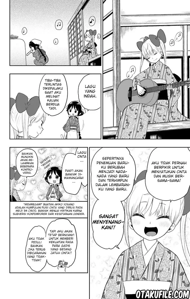 image-komik-taishou-otome-otogibanashi-chapter-28-14/19