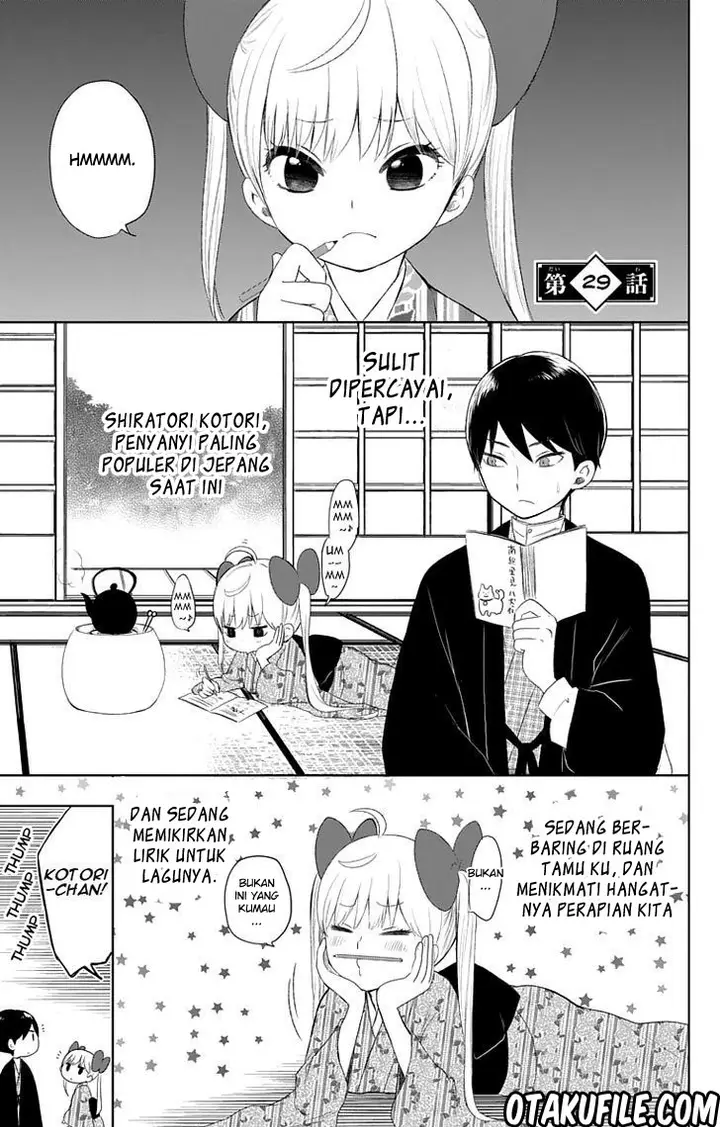 image-komik-taishou-otome-otogibanashi-chapter-29-0/20