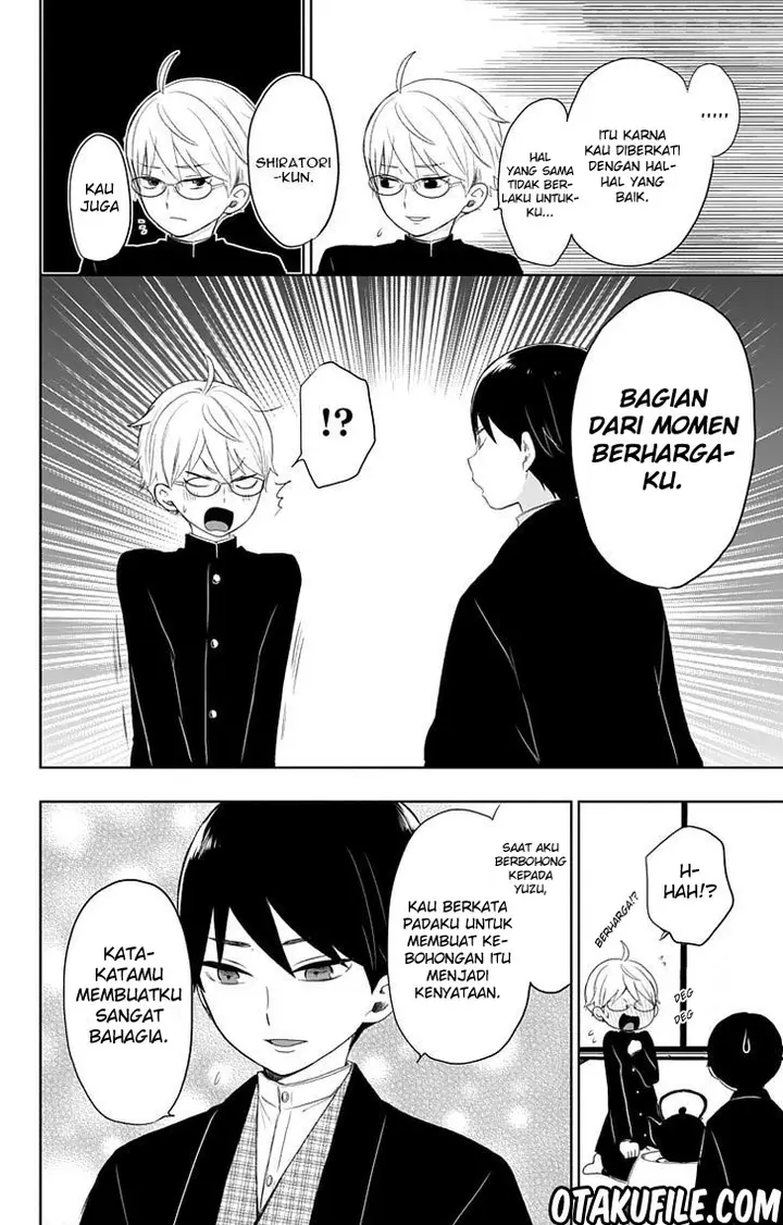 image-komik-taishou-otome-otogibanashi-chapter-29-8/20