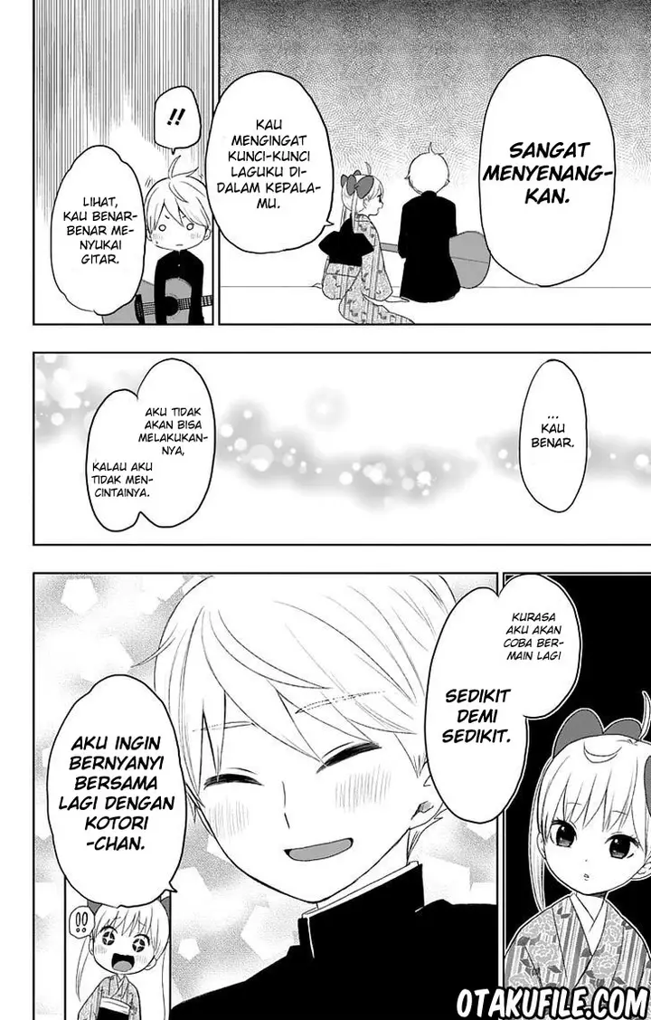 image-komik-taishou-otome-otogibanashi-chapter-29-14/20