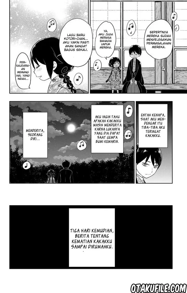 image-komik-taishou-otome-otogibanashi-chapter-29-16/20