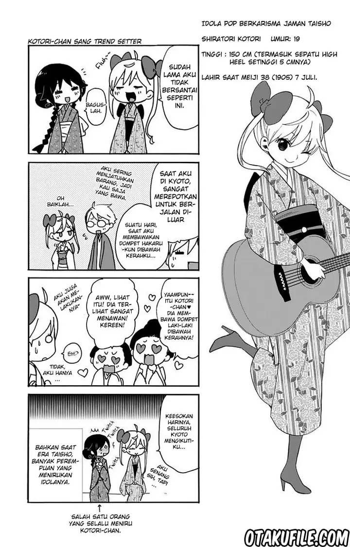 image-komik-taishou-otome-otogibanashi-chapter-29-17/20