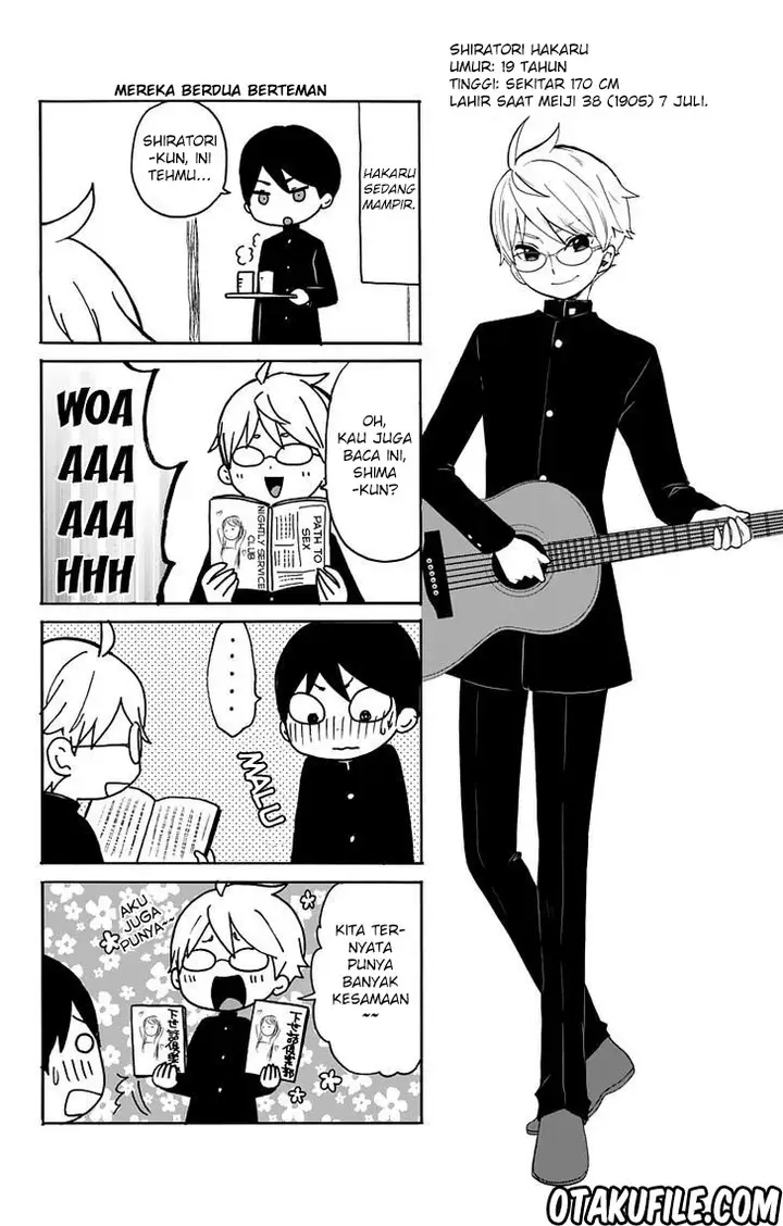 image-komik-taishou-otome-otogibanashi-chapter-29-18/20